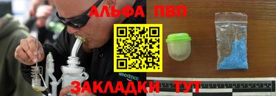 бошки Моздок