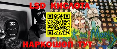 альфа пвп VHQ Можга
