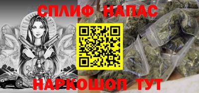 бошки Моздок