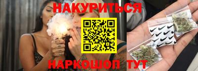 альфа пвп VHQ Можга