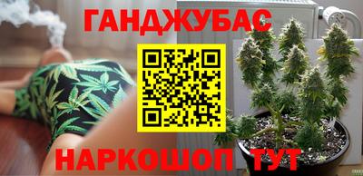 альфа пвп VHQ Можга