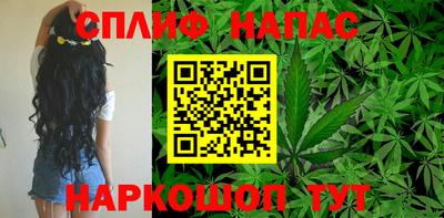 альфа пвп VHQ Можга