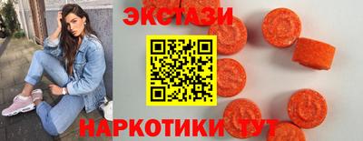 альфа пвп VHQ Можга