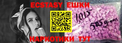 альфа пвп VHQ Можга