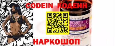альфа пвп VHQ Можга