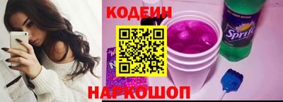 бошки Моздок