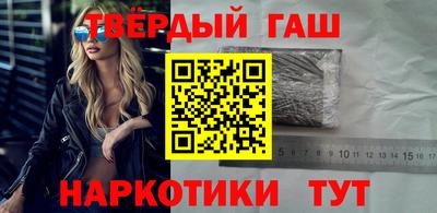 альфа пвп VHQ Можга