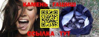 бошки Моздок