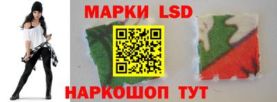 альфа пвп VHQ Можга