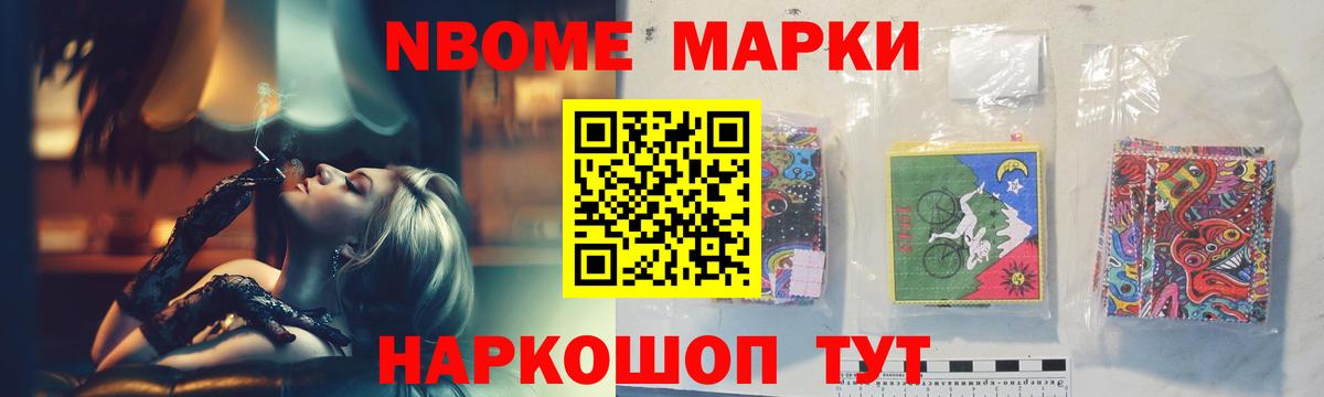 ЛСД экстази ecstasy Усть-Джегута